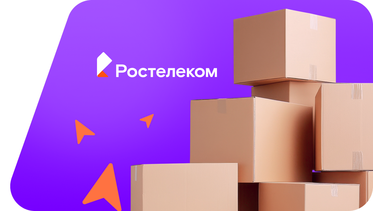 Переезд в новую квартирув село Новоурупское (Краснодарский край)